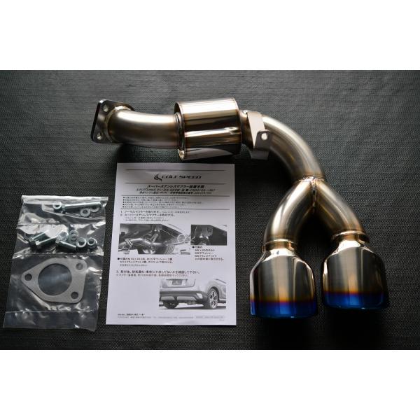 COLT SPEED/コルトスピード スーパーステンレスマフラー エクリプス