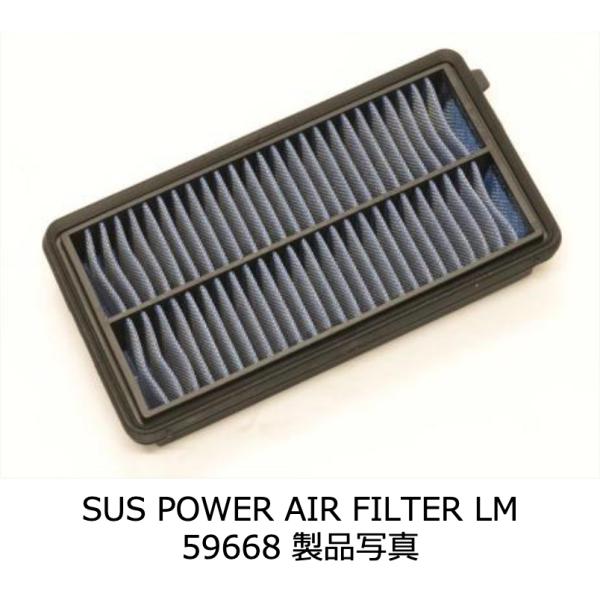 BLITZ（ブリッツ） 新発売！BLITZ/ブリッツ純正交換エアフィルター SUS