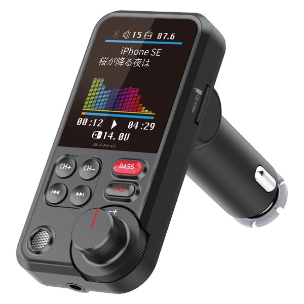 Sew-5 ワイヤレスヘッドフォン & TM-5 ラジオトランスミッター　OD7 carlife_btf110