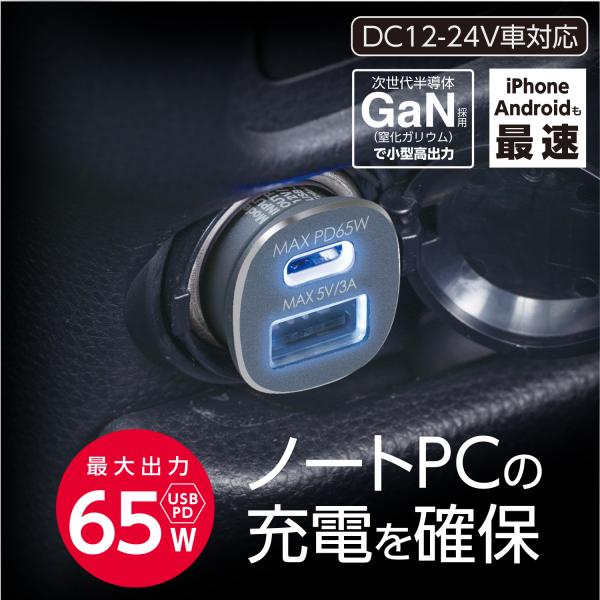Prayoga Saeful　送料分 carlife_f360