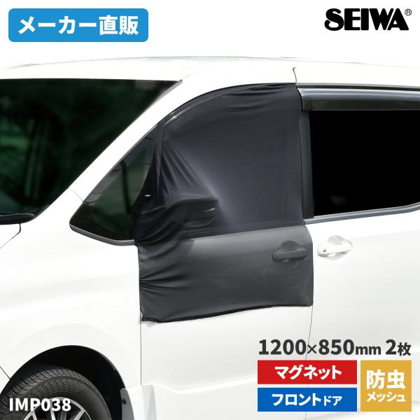 carlife_imp038 carlife_imp038