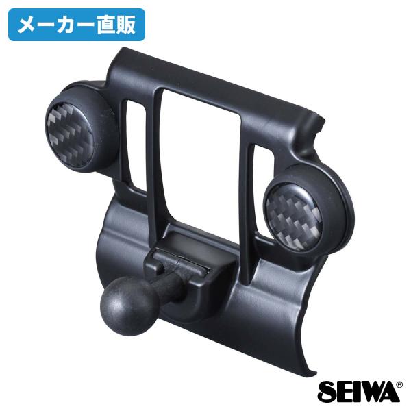 他サイト： マウント トヨタ RAV4専用 50系 単品 ブラック スマホホルダー 携帯ホルダー マウント単品 IMP100 カー用品 セイワ(SEIWA) 　の商品画像