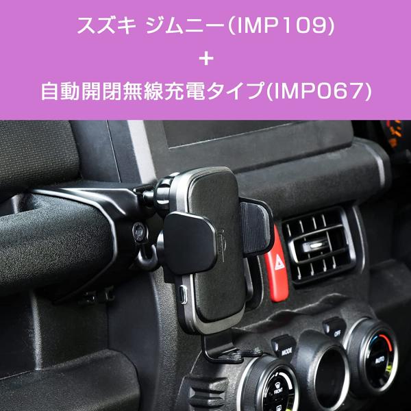 carlife_imp109_2_d_20230629121406