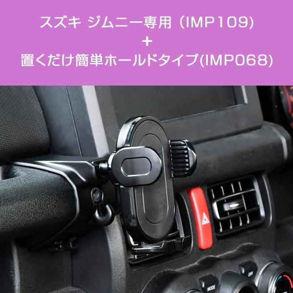 carlife_imp109_3_d_20230629121408