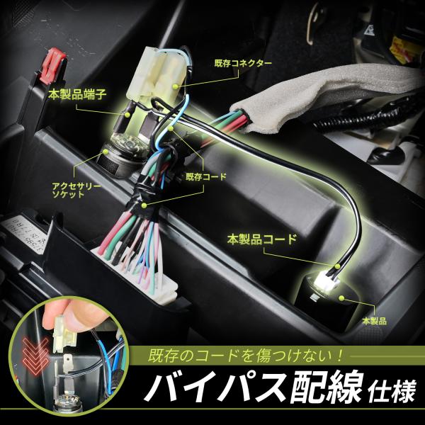 carlife_imp157_4_d_20231011135512