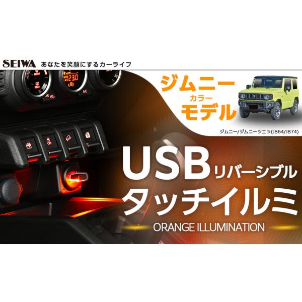 carlife_imp162_1_d_20230628173714