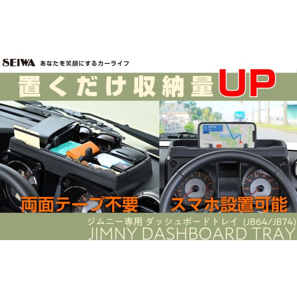 carlife_imp193_1_d_20230628180554