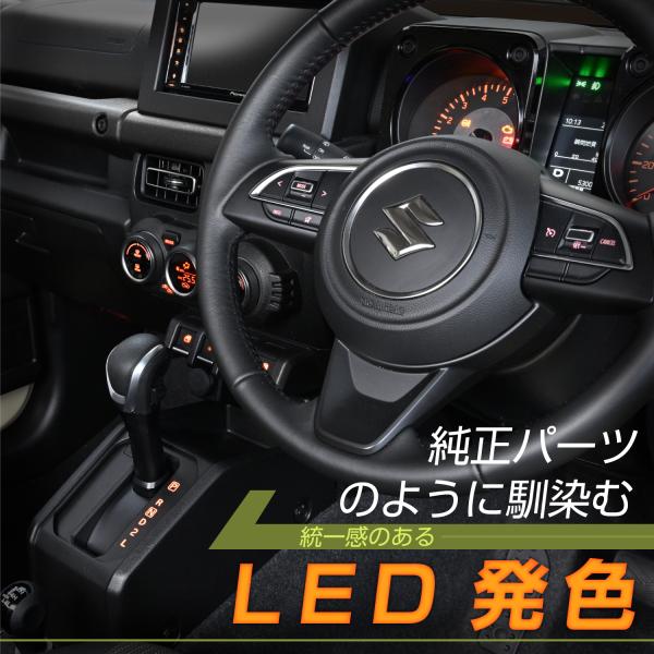 carlife_imp200_3_d_20231011140358