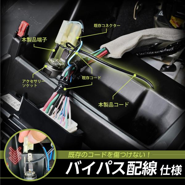 carlife_imp200_4_d_20231011140359