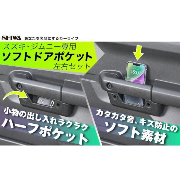 carlife_imp211_1_d_20230807161058