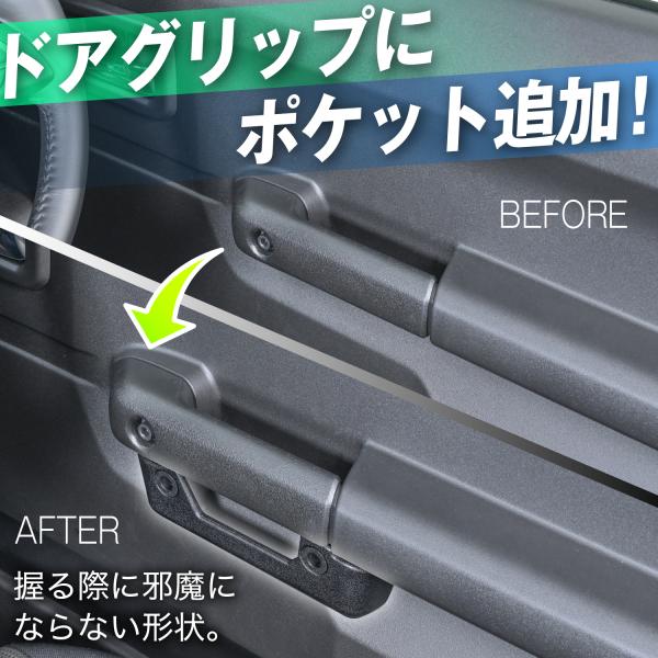 carlife_imp211_2_d_20230807161100