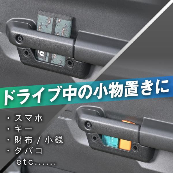 carlife_imp211_3_d_20230807161057