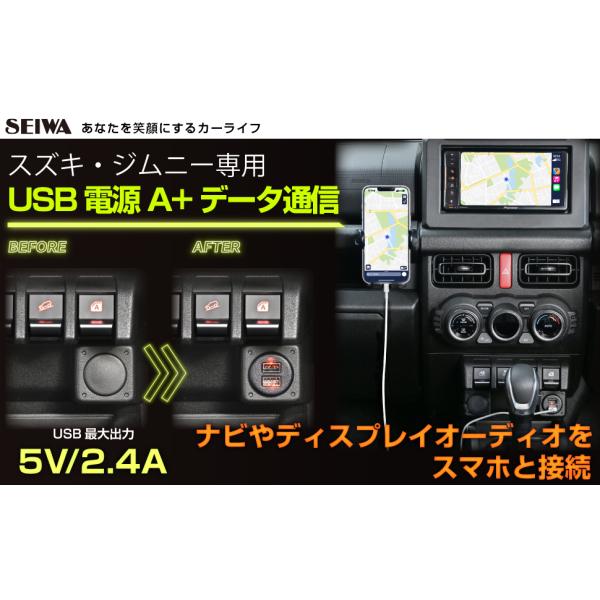 carlife_imp222_1_d_20231011140357