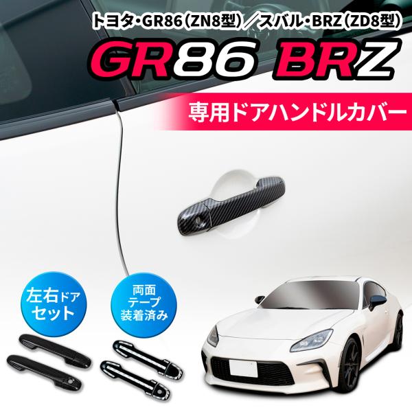 carlife_imp285 carlife_imp285