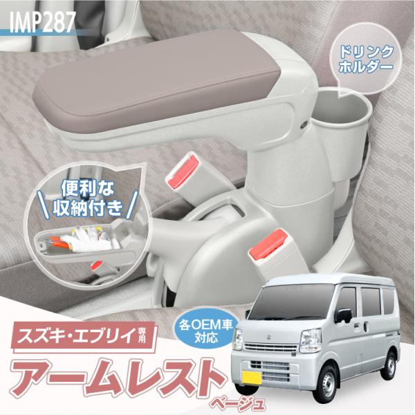 carlife_imp287_1_d_20240515115641