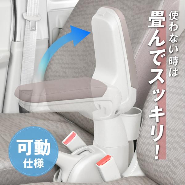 carlife_imp287_3_d_20240515115638