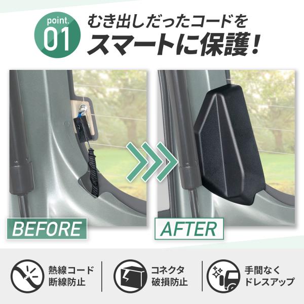 carlife_imp308_2_d_20241007131816