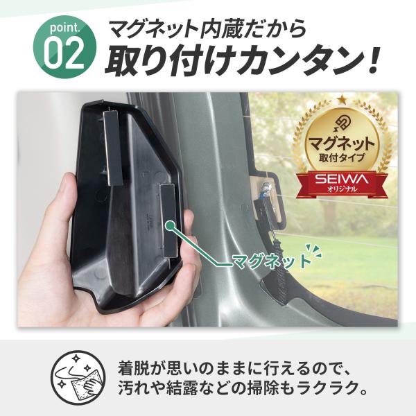 carlife_imp308_3_d_20241007131825