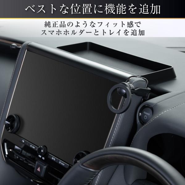 carlife_imp333_3_d_20250115145839