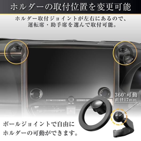 carlife_imp333_5_d_20250115145844