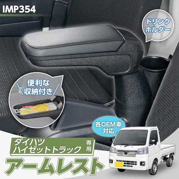 carlife_imp354_2_d_20250425115557