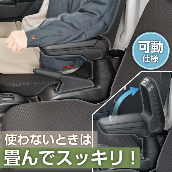 carlife_imp354_4_d_20250526110131