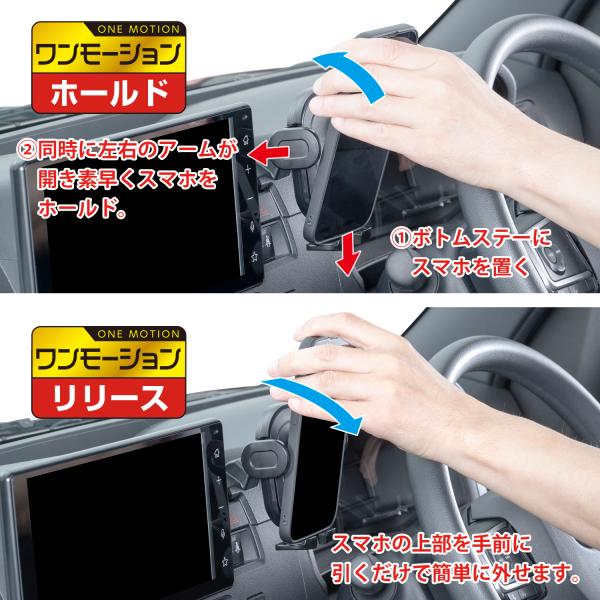 carlife_imp371_4_d_20250702163348