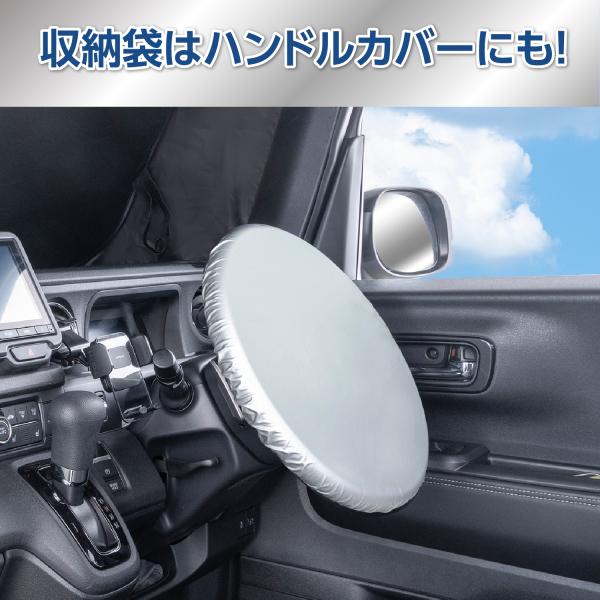 carlife_imp374_4_d_20250425092747