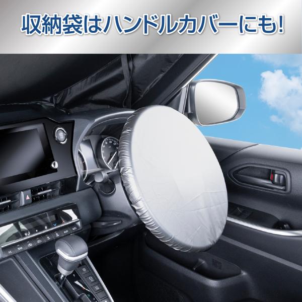 carlife_imp381_4_d_20250425102953