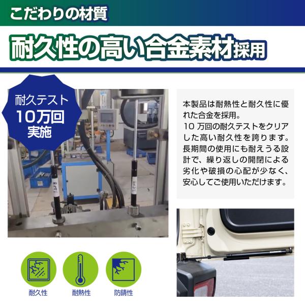 carlife_imp390_4_d_20250723134749