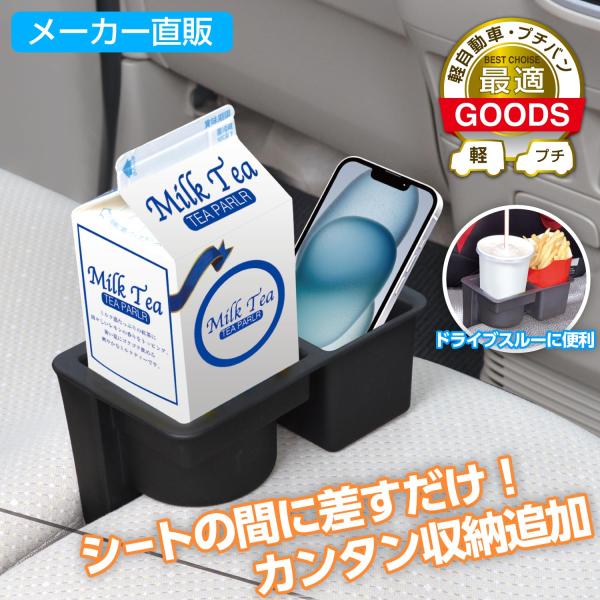 carlife_w818 carlife_w818