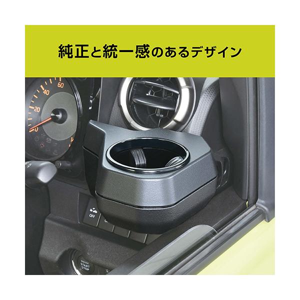 carlife_wa98_2_d_20230628185957