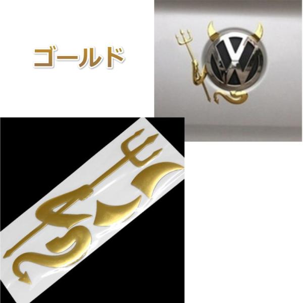 車ステッカー デビル かっこいい おしゃれ おもしろ シール カー用品 車用品 ドレスアップ 装飾 カーアクセサリー 大人気商品 Buyee Buyee Japanese Proxy Service Buy From Japan Bot Online