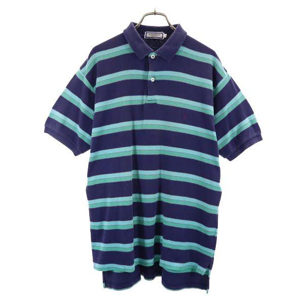 Yves Saint Laurent（イヴ・サンローラン） ボーダー柄 半袖