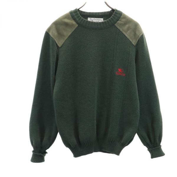 carmak-2nd_br-fre-82014-mse