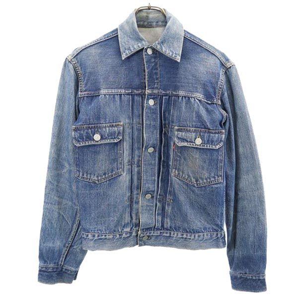 Levi's（リーバイス） 50s 507XX ビックE 赤耳 2nd デニムジャケット G