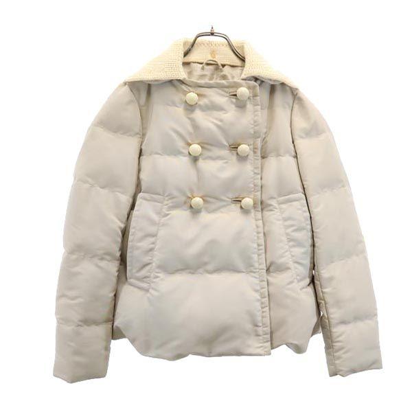 PRADA（プラダ） ダウンジャケット 38 ベージュ レディース 古着 中古