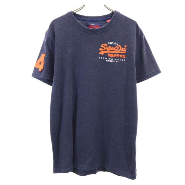 SUPERDRY スーパードライ 極度乾燥しなさい 半袖 Tシャツ L ネイビー