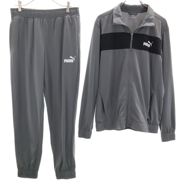 PUMA（プーマ） ジャージジャケット 上下セットアップ L グレー系