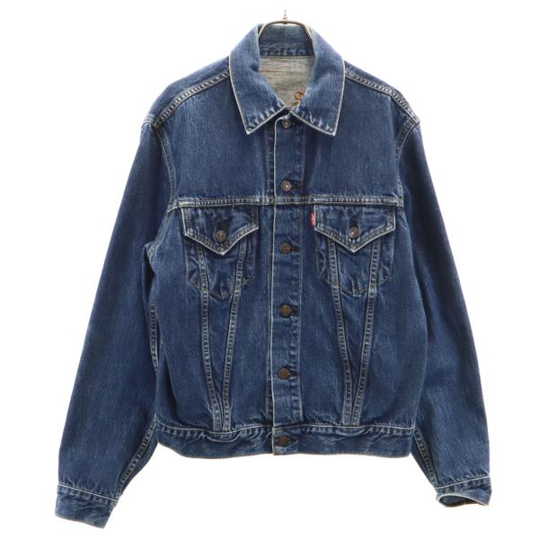 Levi's（リーバイス） 90s ビックE オールド 復刻 557 3RD デニム