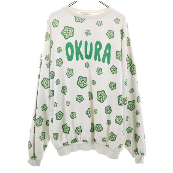 PUNYUS（プニュズ） オクラ柄 長袖 スウェット トレーナー 4 ホワイト