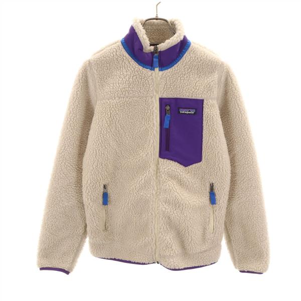 patagonia（パタゴニア） フリースジャケット XS ベージュ系 23074