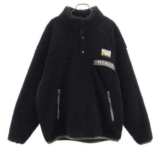 HUMAN MADE（ヒューマンメード） ヒューマンメイド プルオーバー ボア