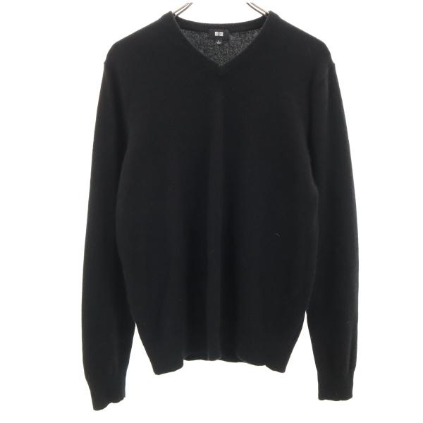 ユニクロ（UNIQLO） カシミヤ100％ 長袖 Vネック セーター L ブラック