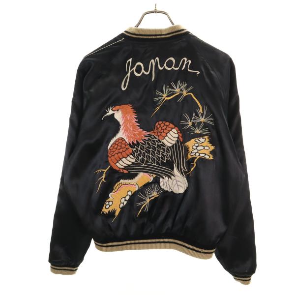 東洋エンタープライズ（TOYO ENTERPRISE） テーラー東洋 鷲 17TH爆撃