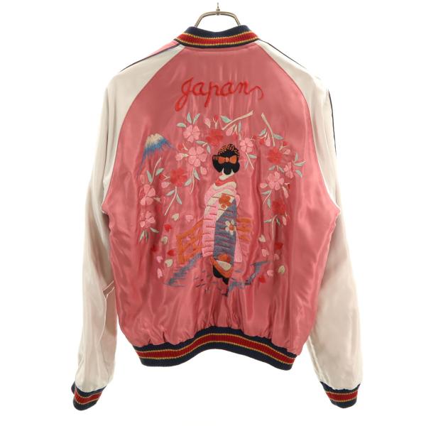 東洋エンタープライズ（TOYO ENTERPRISE） テーラー東洋 笹虎 舞妓刺繍