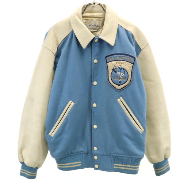 MACBETH マクベス スタジャン M 水色系 袖レザー メンズ 古着 中古