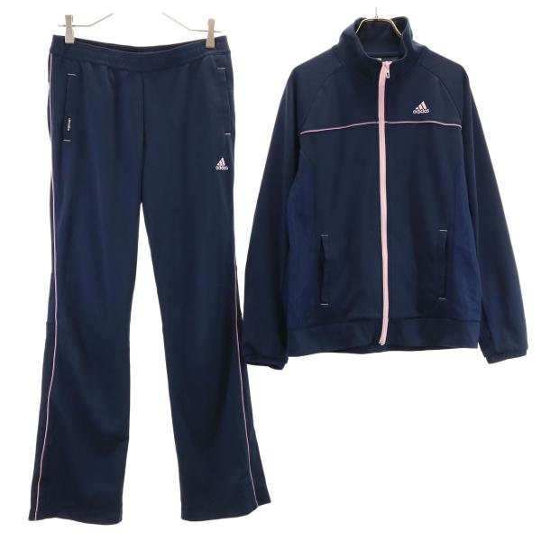 ★送料無料 ジャケット・ロングパンツ上下セット XL 紺ピンク 中古美品★ adidas（アディダス） トラックジャケット 上下セットアップ L