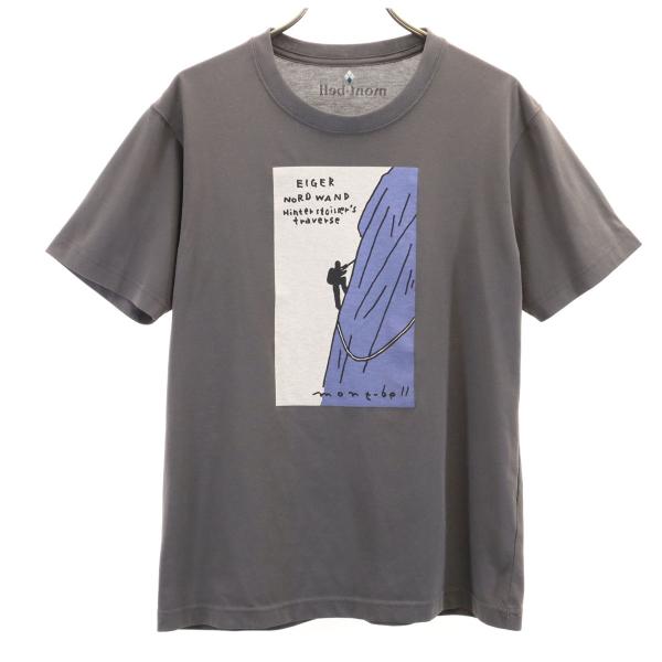 mont-bell（モンベル） 半袖 アイガー Tシャツ S グレー アウトドア
