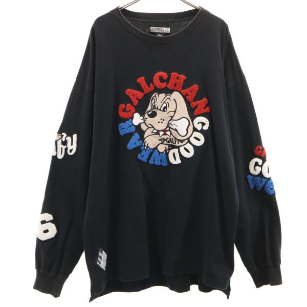 GALFY ガルフィー 長袖 Tシャツ ブラック 中型犬 carmak-2nd_jkt-34555
